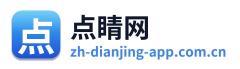 点睛网